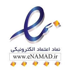 اینماد آهن آلات اشرف زاده